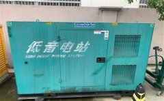 呼图壁通州四建大波纹箱定制案例